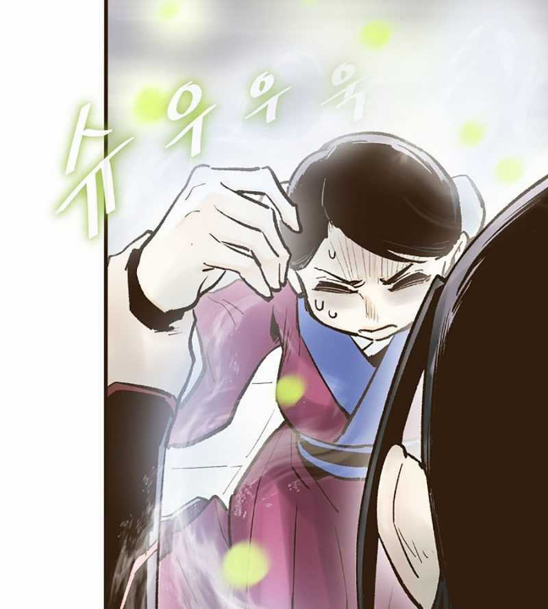 Quái Công Du Lục Chapter 24 trang 182