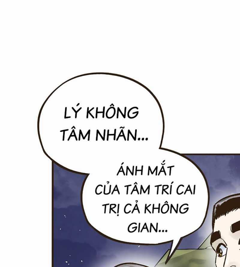 Quái Công Du Lục Chapter 24 trang 194
