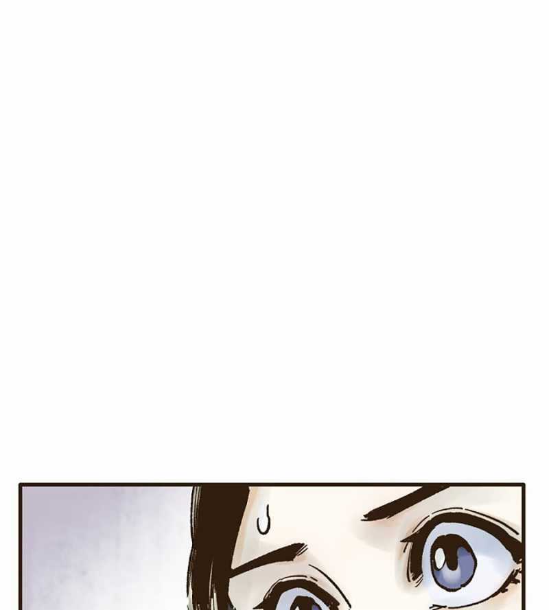 Quái Công Du Lục Chapter 24 trang 206