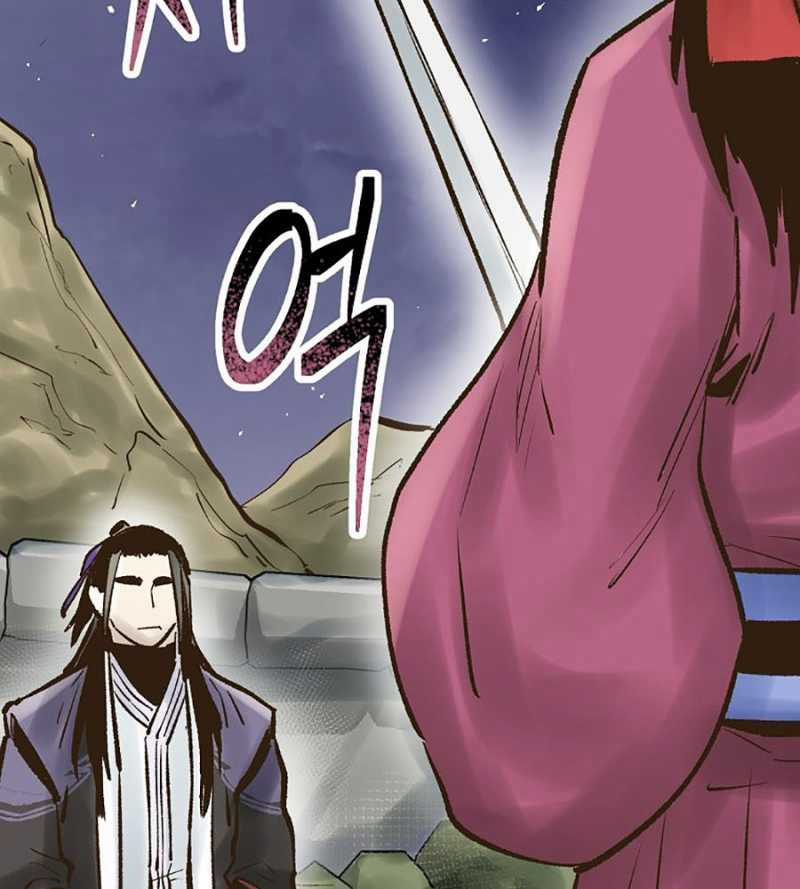 Quái Công Du Lục Chapter 24 trang 209