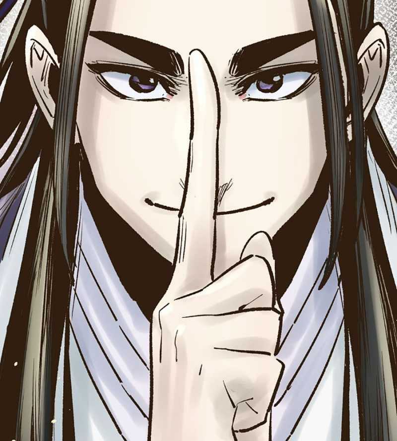 Quái Công Du Lục Chapter 24 trang 21