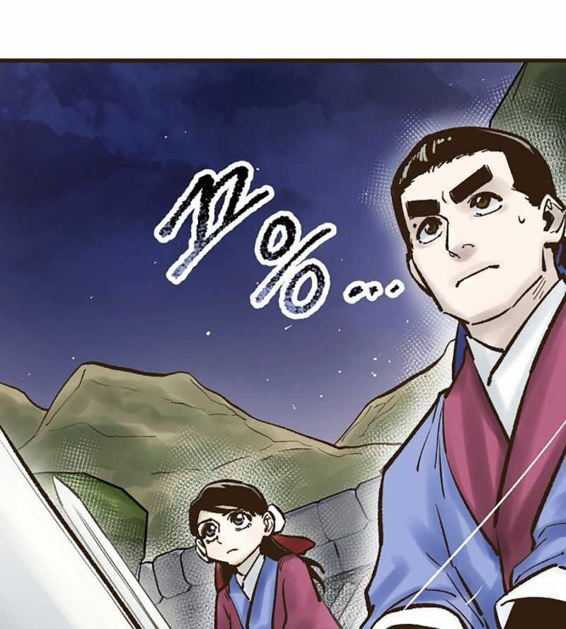 Quái Công Du Lục Chapter 24 trang 32