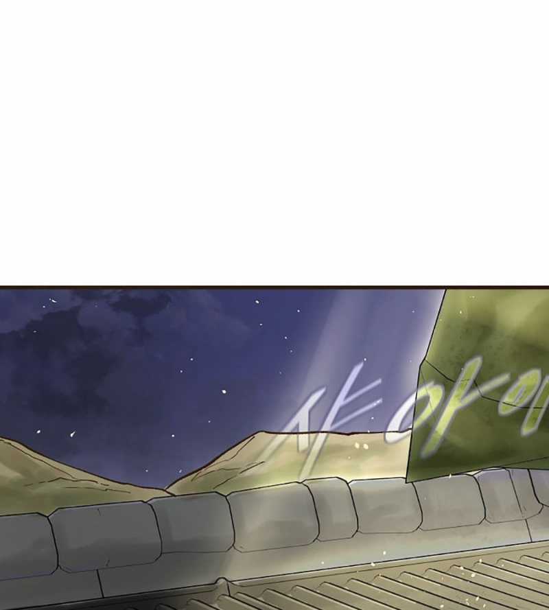 Quái Công Du Lục Chapter 24 trang 41