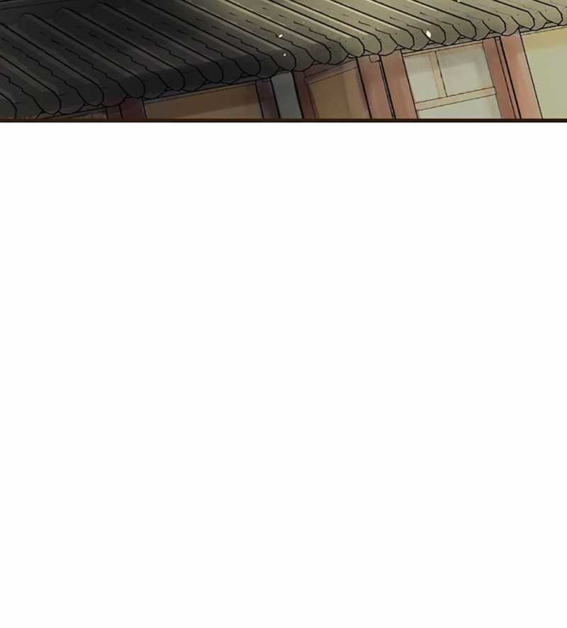 Quái Công Du Lục Chapter 24 trang 42