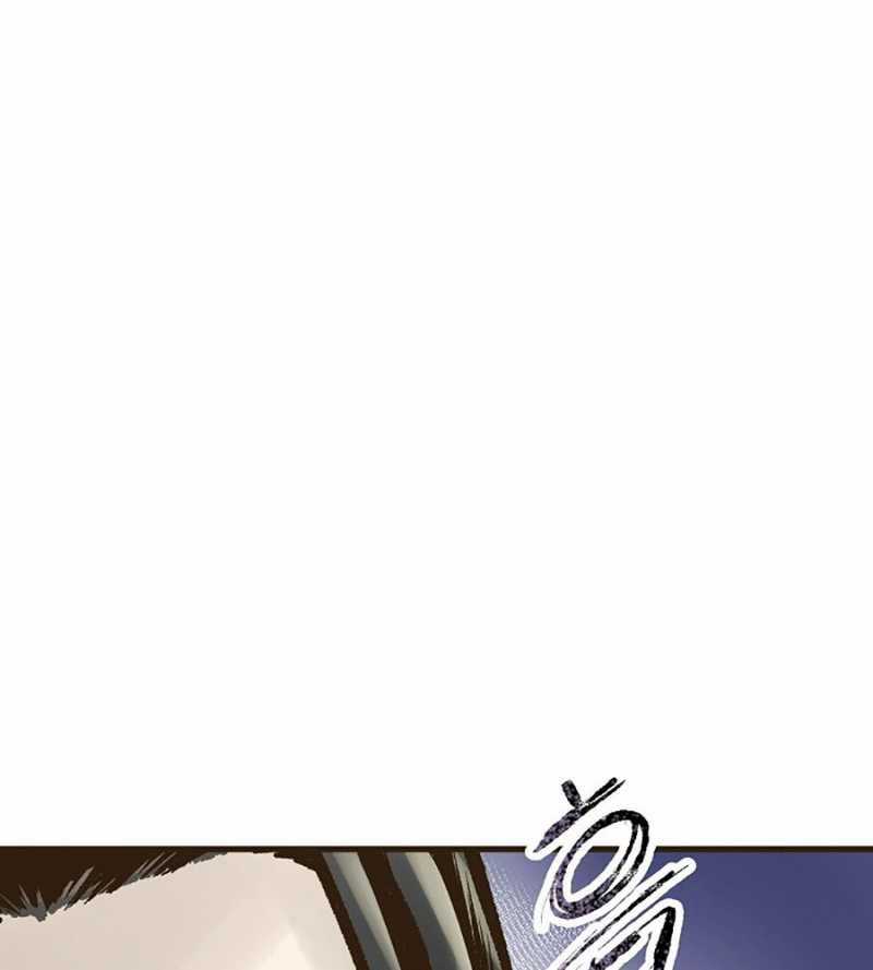 Quái Công Du Lục Chapter 24 trang 43