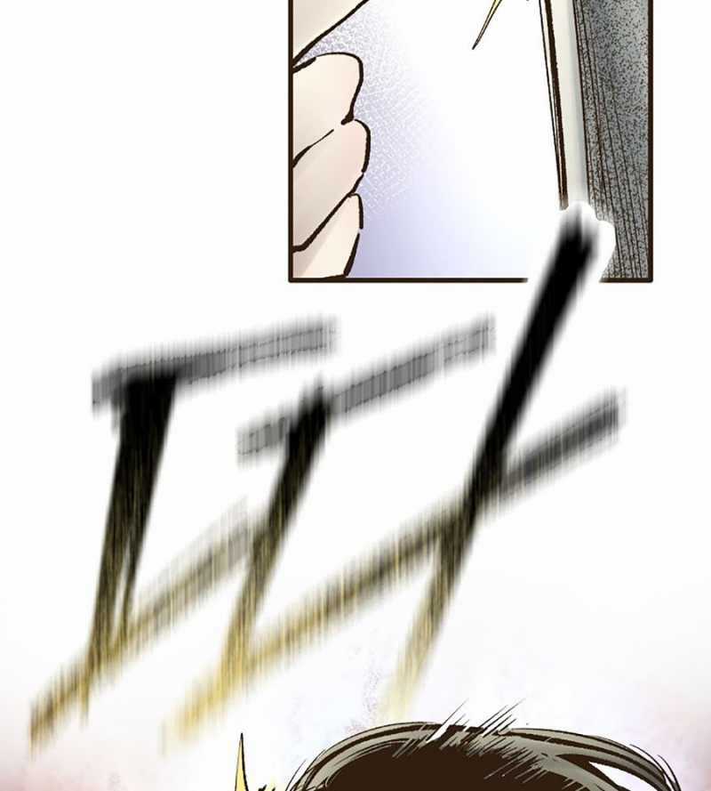 Quái Công Du Lục Chapter 24 trang 69