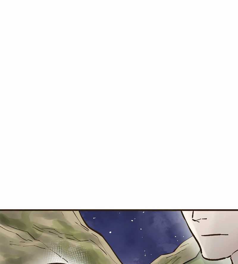 Quái Công Du Lục Chapter 24 trang 93