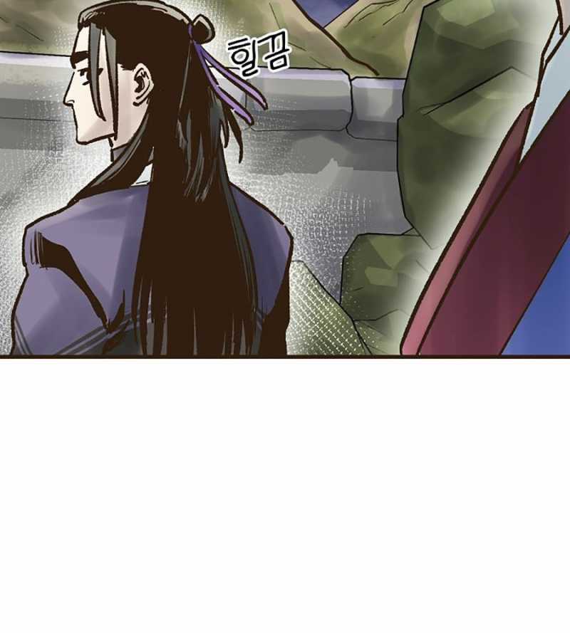 Quái Công Du Lục Chapter 24 trang 94