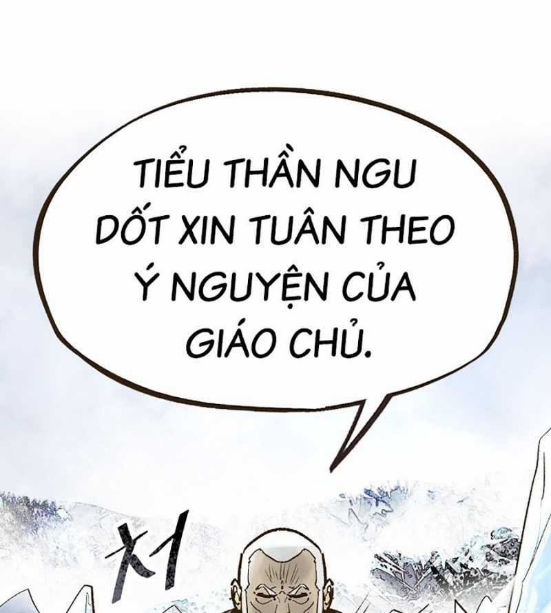 Quái Công Du Lục Chapter 25 trang 120