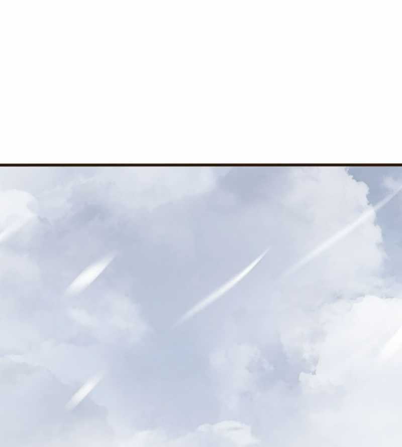 Quái Công Du Lục Chapter 25 trang 17