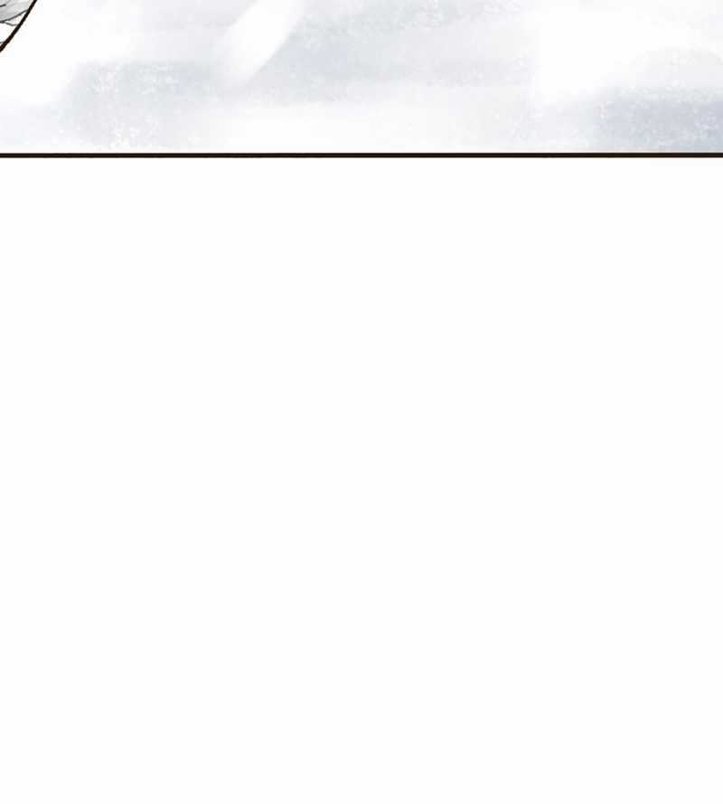 Quái Công Du Lục Chapter 25 trang 19