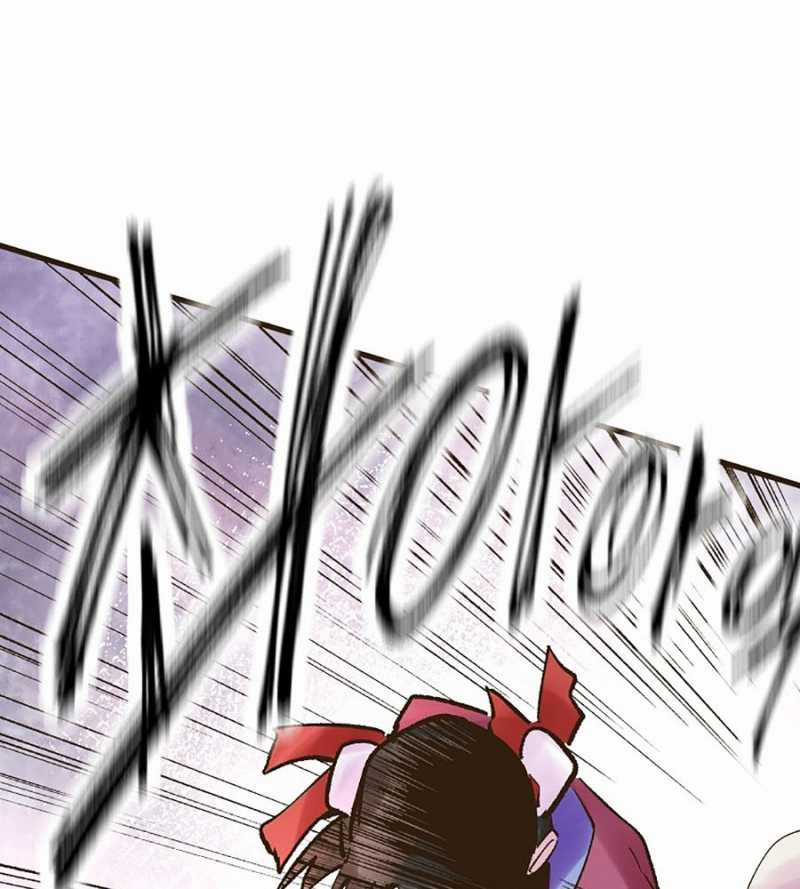 Quái Công Du Lục Chapter 25 trang 206