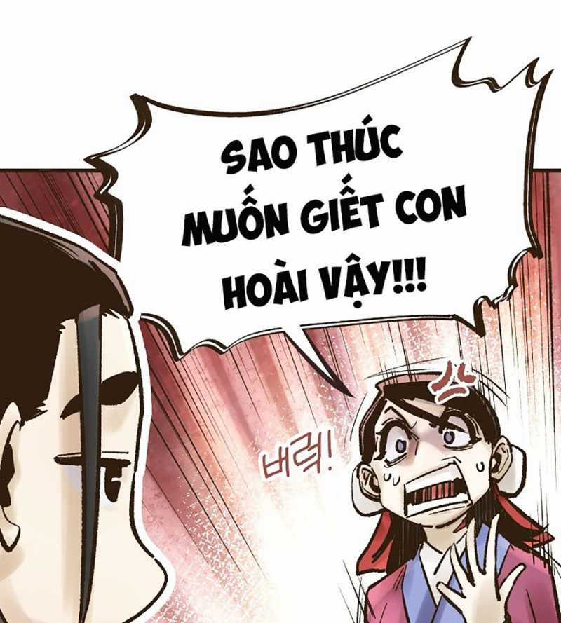 Quái Công Du Lục Chapter 25 trang 216