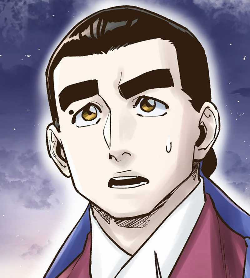 Quái Công Du Lục Chapter 25 trang 233