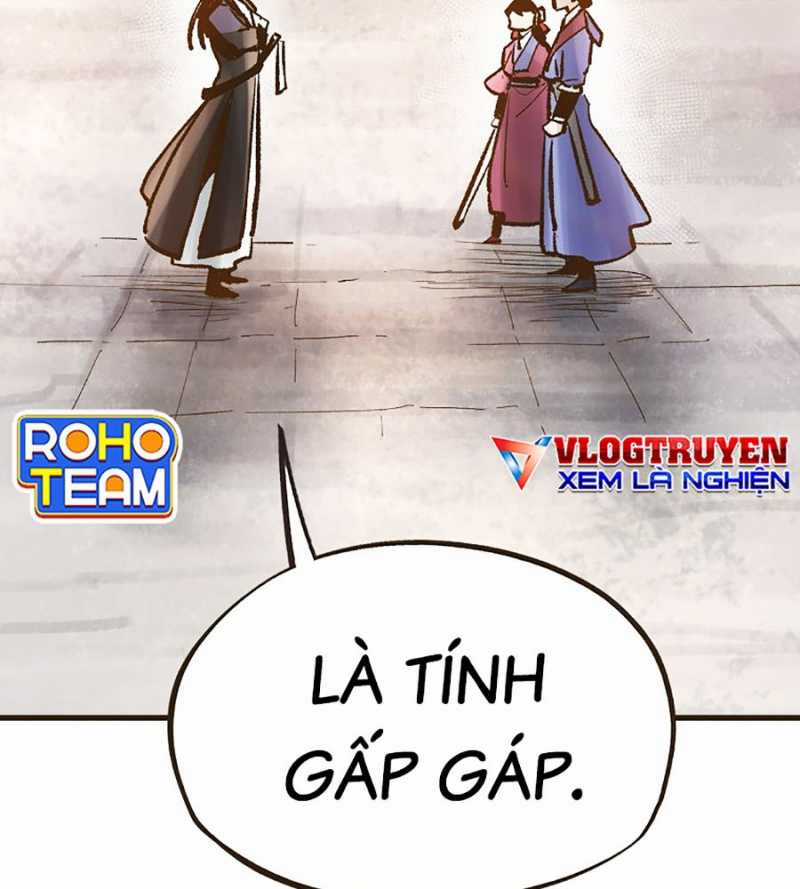 Quái Công Du Lục Chapter 25 trang 240