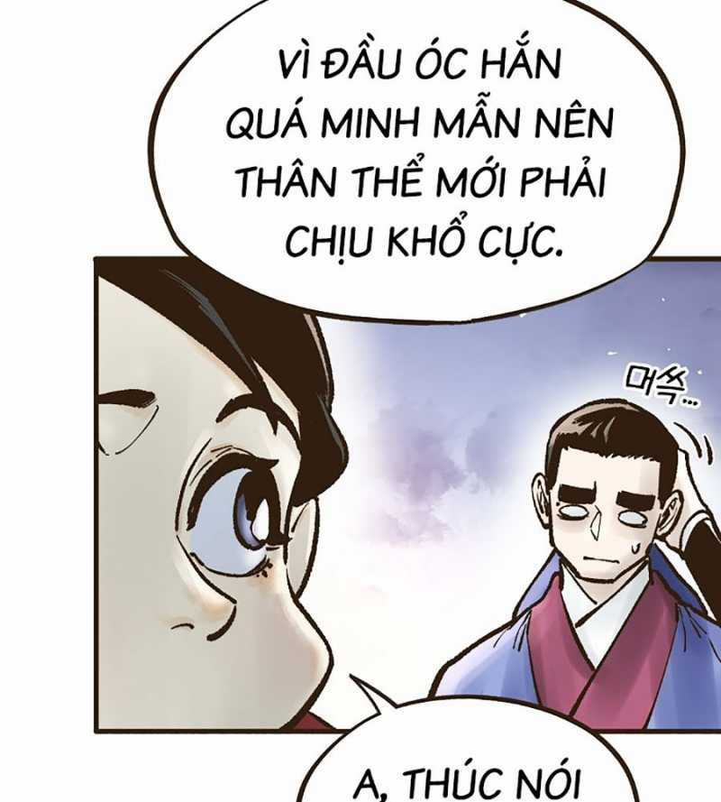 Quái Công Du Lục Chapter 25 trang 251