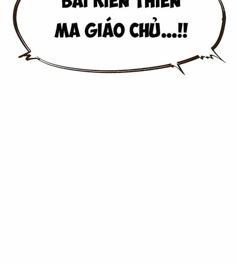 Quái Công Du Lục Chapter 25 trang 26