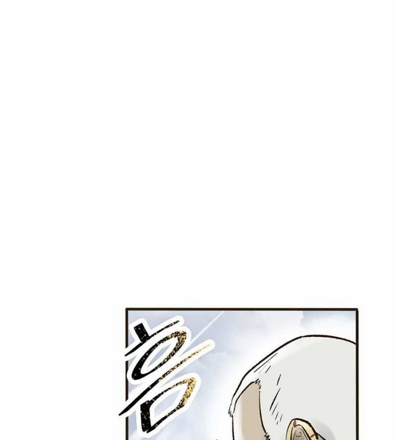 Quái Công Du Lục Chapter 25 trang 44