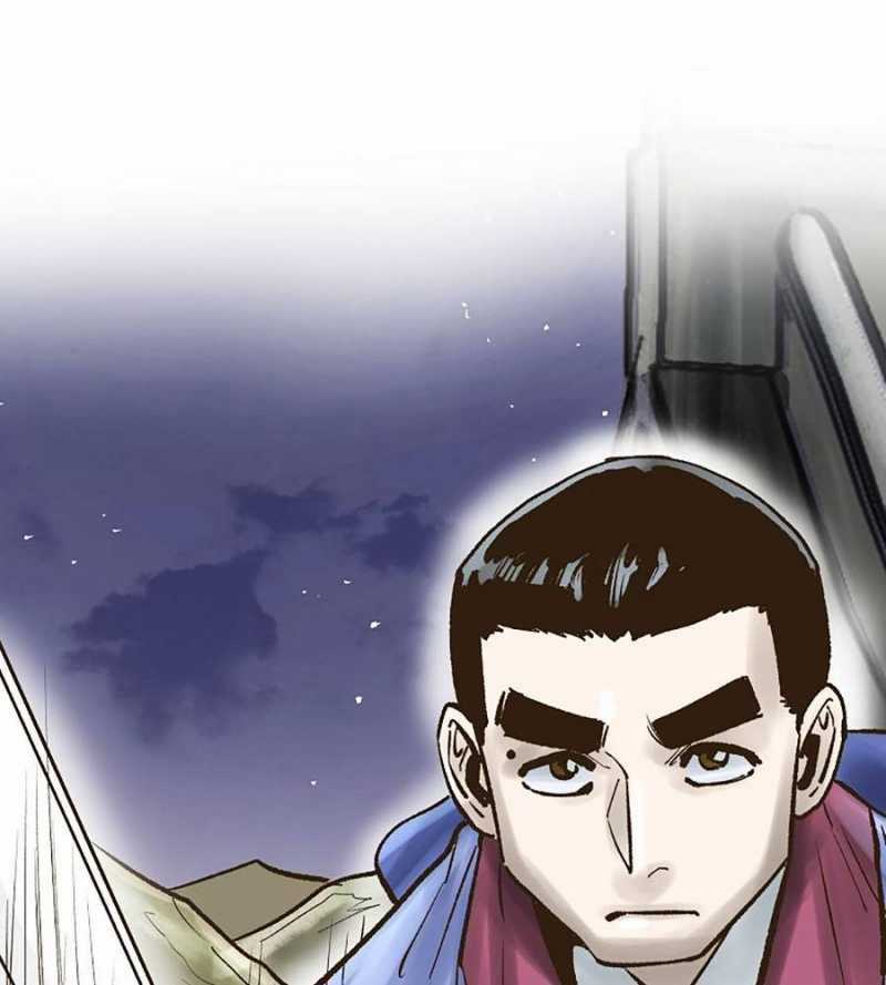 Quái Công Du Lục Chapter 26 trang 11