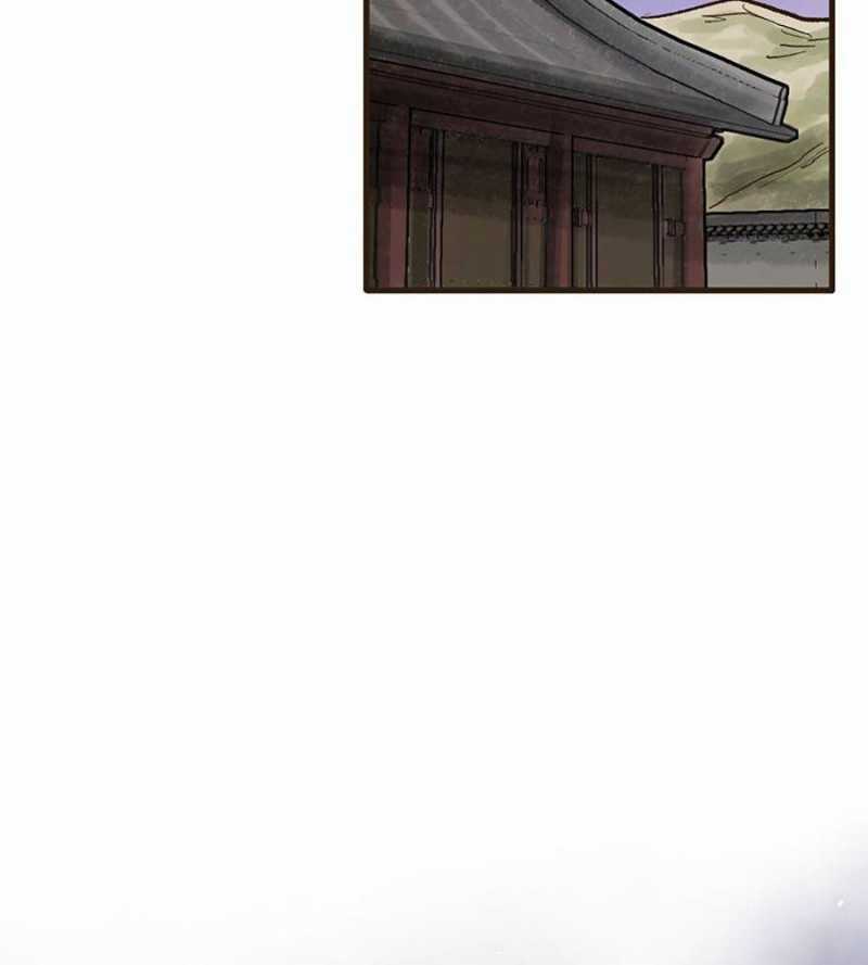 Quái Công Du Lục Chapter 26 trang 143