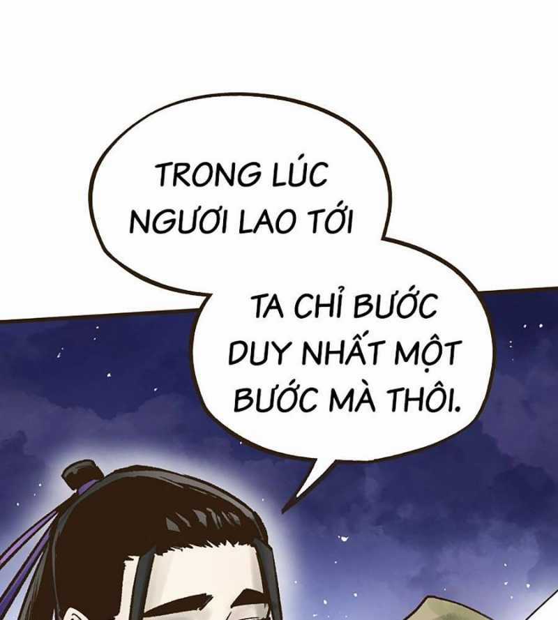 Quái Công Du Lục Chapter 26 trang 148