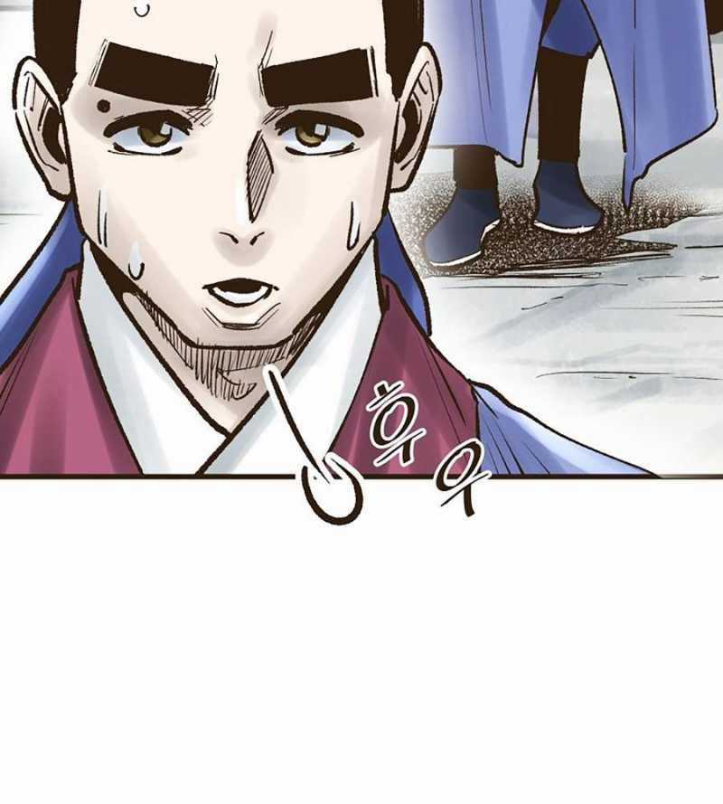 Quái Công Du Lục Chapter 26 trang 28