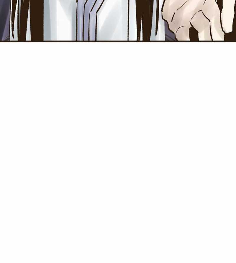 Quái Công Du Lục Chapter 26 trang 38