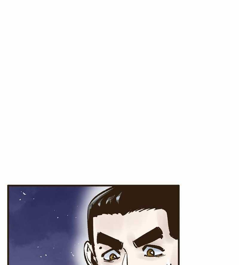 Quái Công Du Lục Chapter 26 trang 45