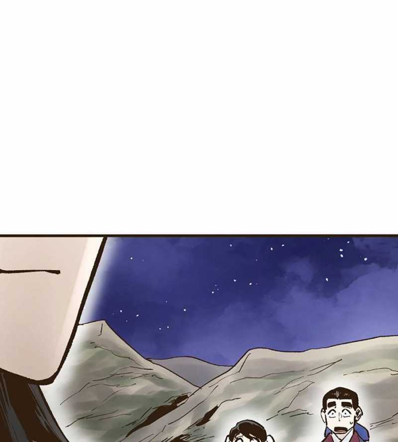 Quái Công Du Lục Chapter 26 trang 90