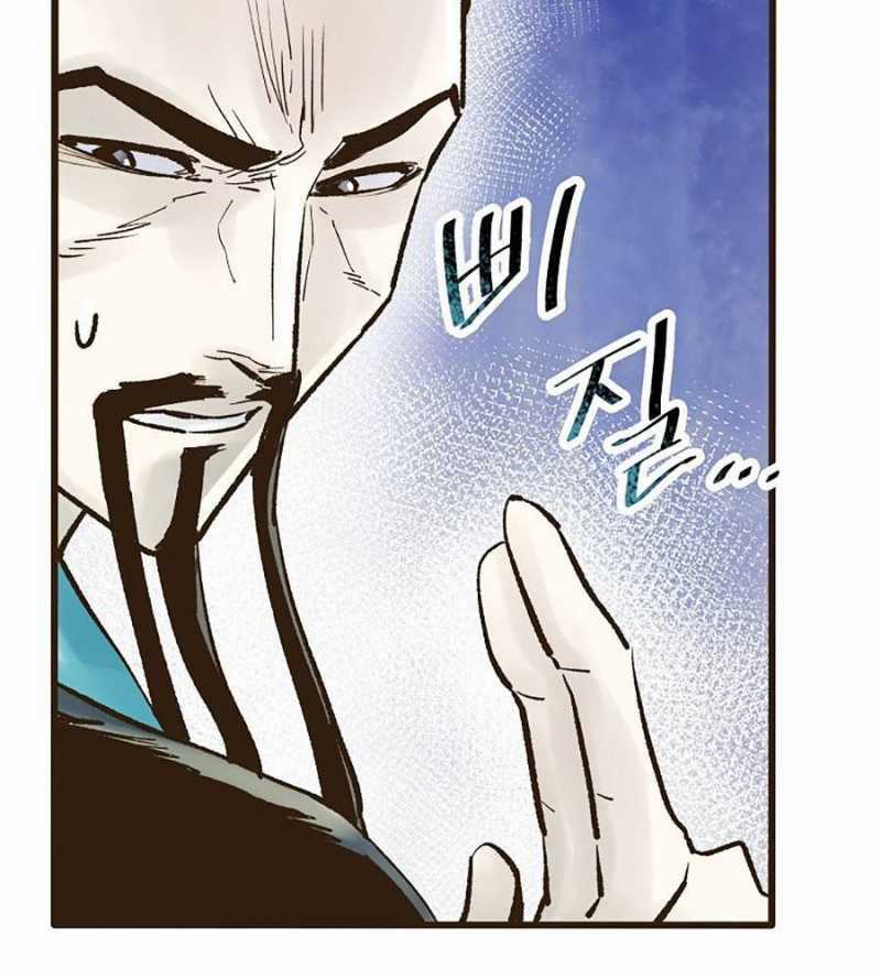 Quái Công Du Lục Chapter 27 trang 102