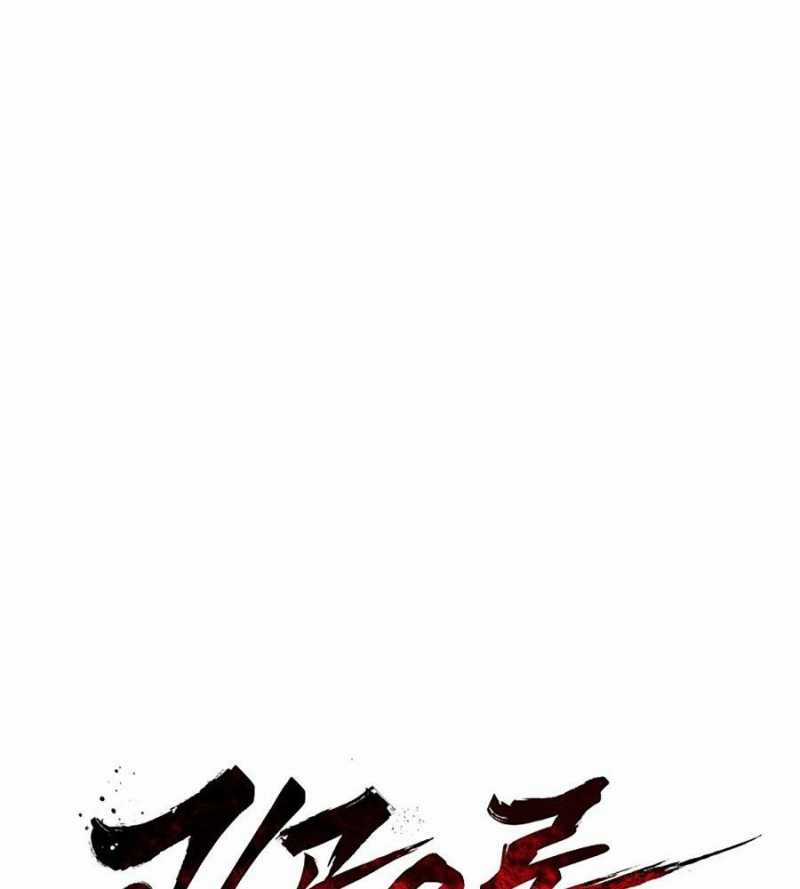 Quái Công Du Lục Chapter 27 trang 135