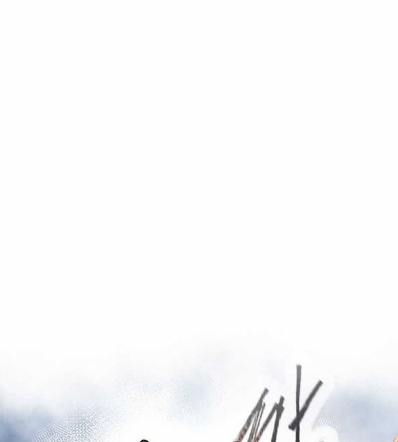 Quái Công Du Lục Chapter 27 trang 209