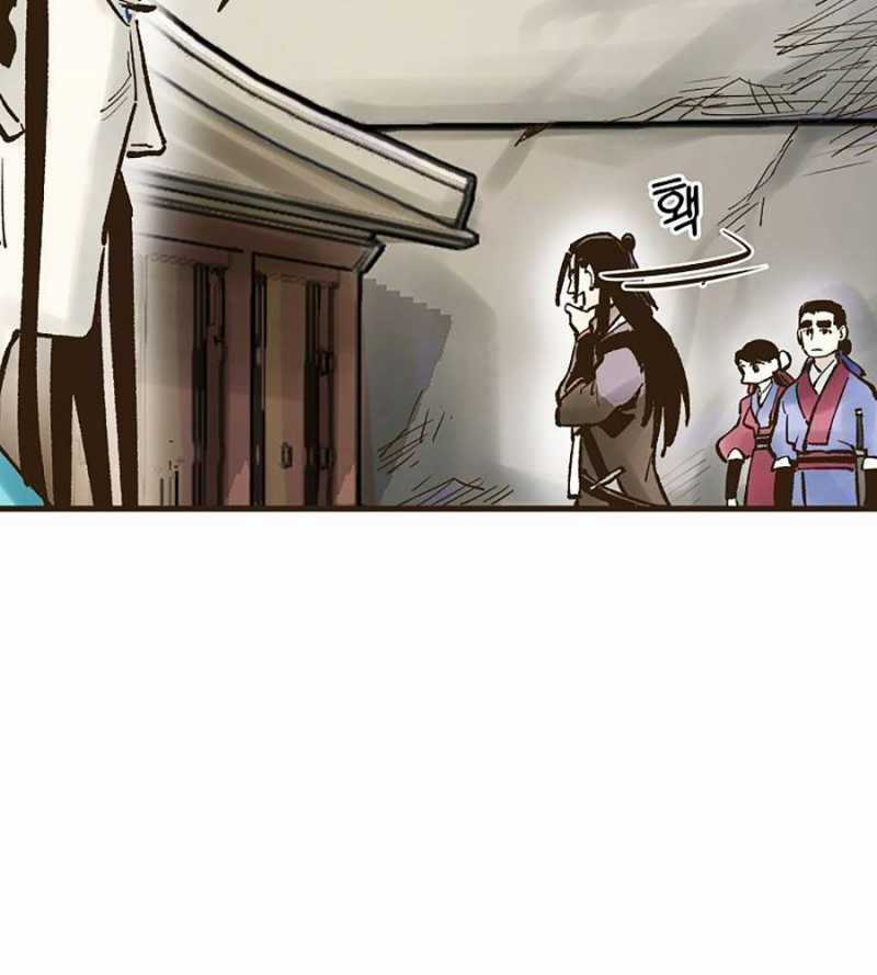 Quái Công Du Lục Chapter 27 trang 26