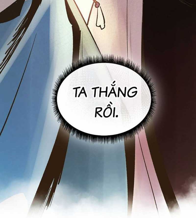 Quái Công Du Lục Chapter 27 trang 267