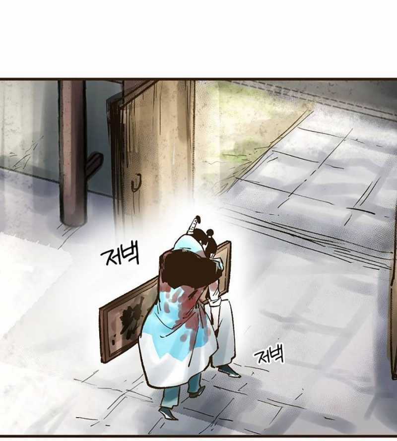 Quái Công Du Lục Chapter 28 trang 144