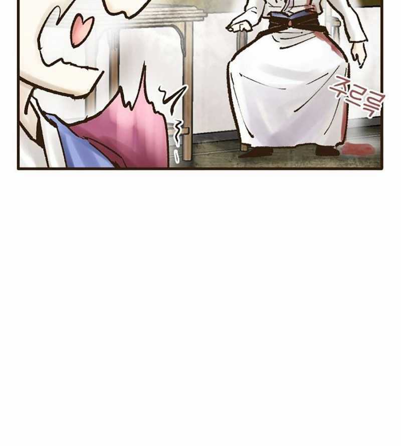 Quái Công Du Lục Chapter 28 trang 191