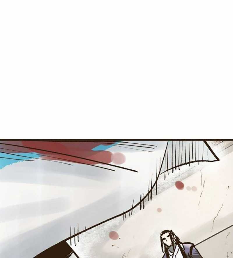 Quái Công Du Lục Chapter 28 trang 74