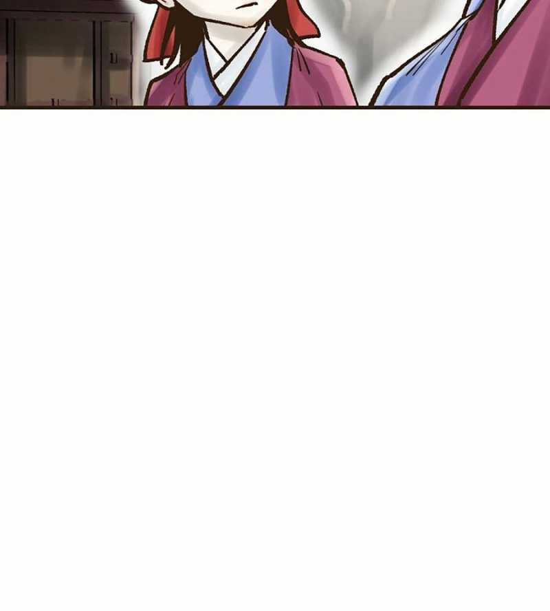 Quái Công Du Lục Chapter 28 trang 80