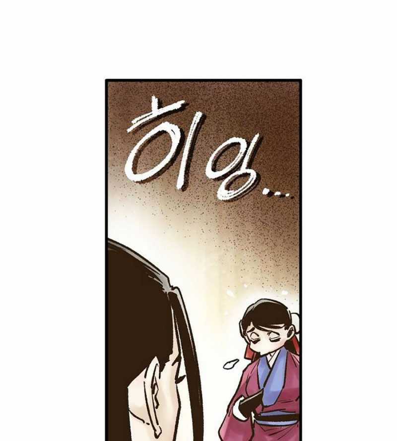 Quái Công Du Lục Chapter 29 trang 112
