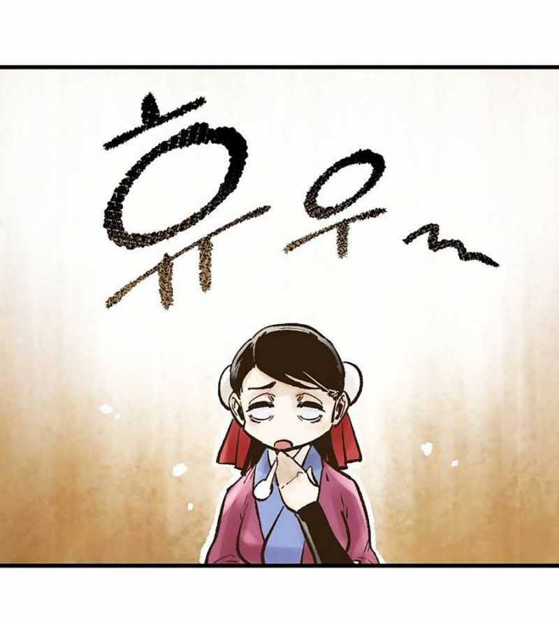 Quái Công Du Lục Chapter 29 trang 164