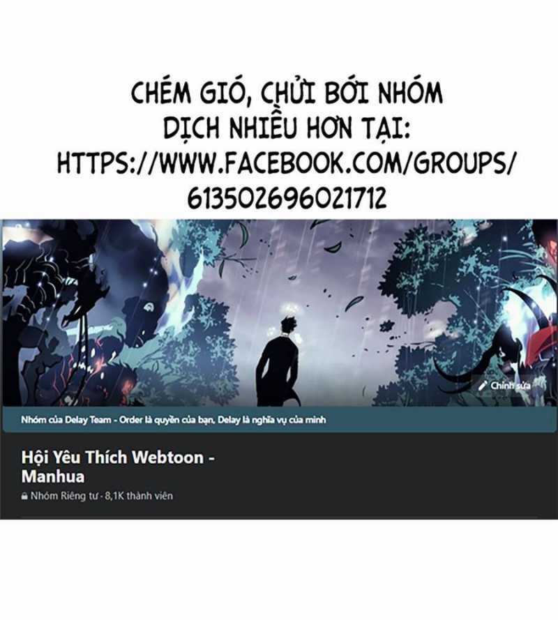 Quái Công Du Lục Chapter 29 trang 2