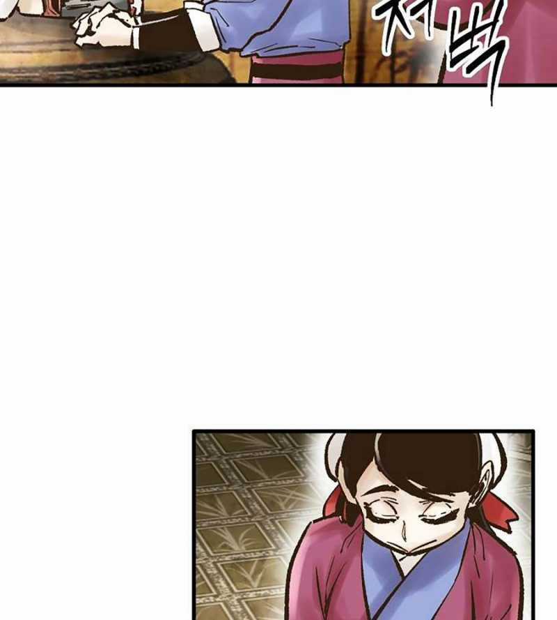 Quái Công Du Lục Chapter 29 trang 63