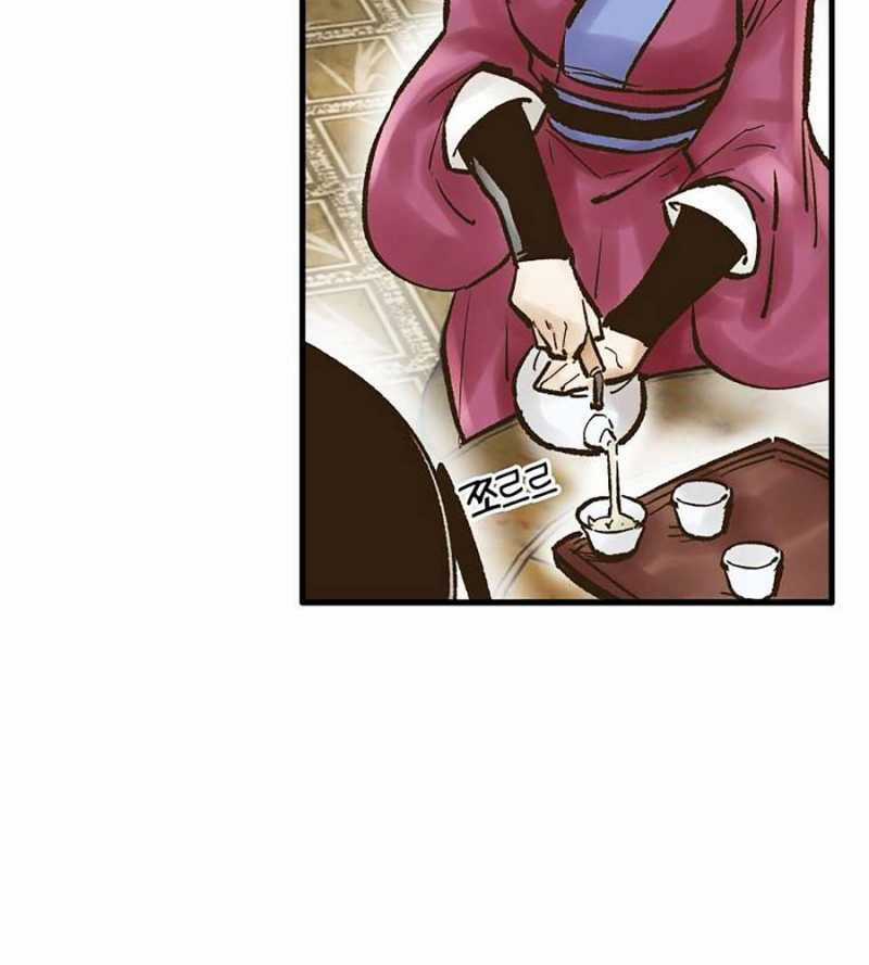 Quái Công Du Lục Chapter 29 trang 64