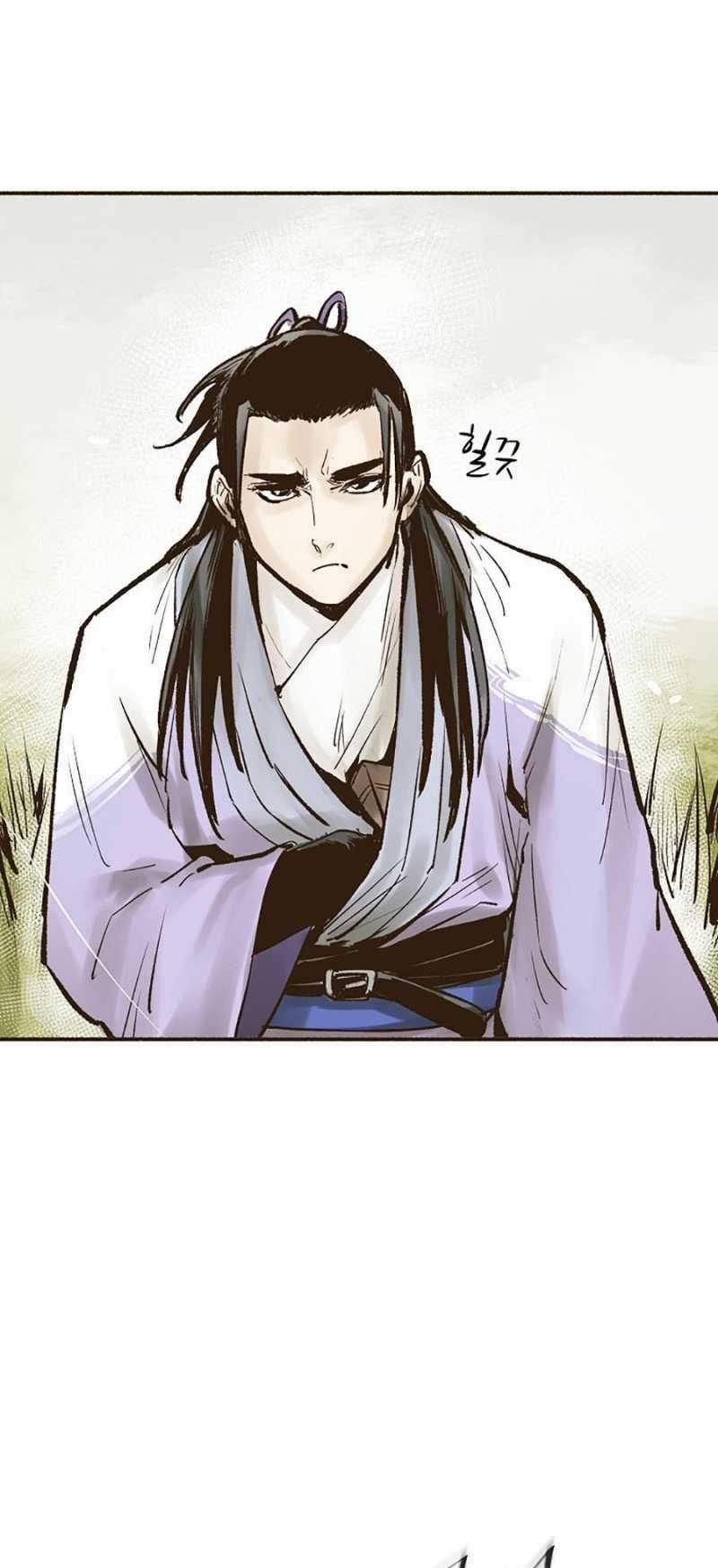 Quái Công Du Lục Chapter 3 trang 12