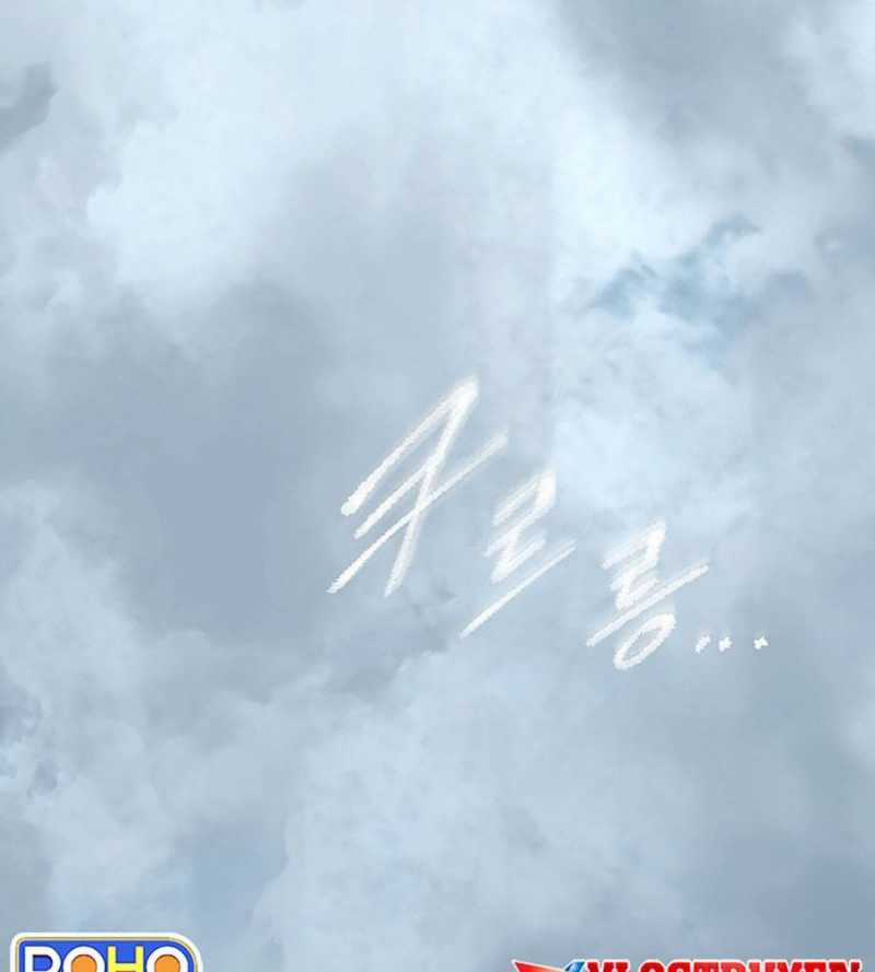 Quái Công Du Lục Chapter 30 trang 158