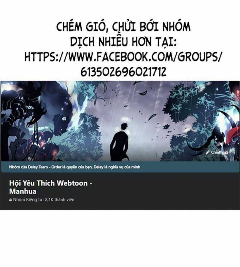 Quái Công Du Lục Chapter 30 trang 2