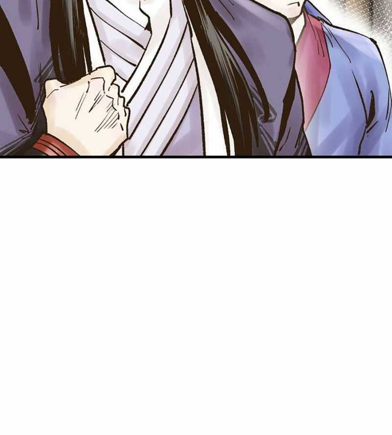 Quái Công Du Lục Chapter 30 trang 24