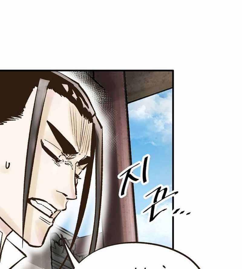 Quái Công Du Lục Chapter 30 trang 38