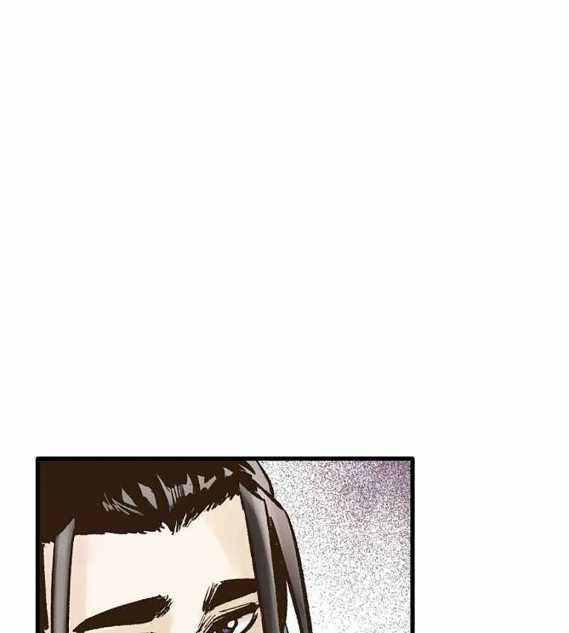 Quái Công Du Lục Chapter 30 trang 83