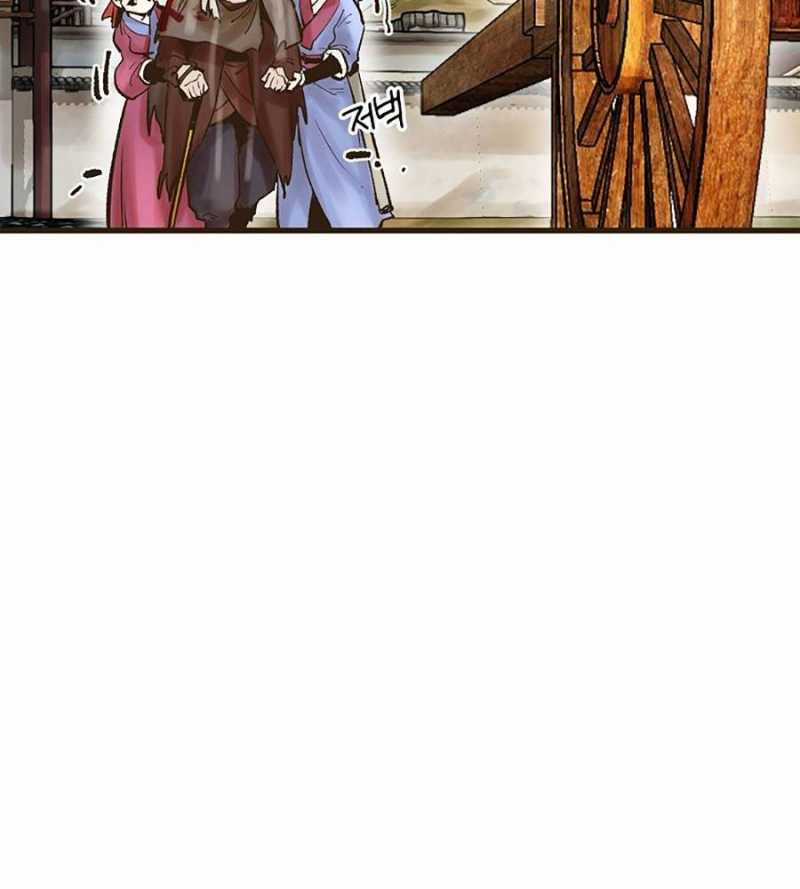 Quái Công Du Lục Chapter 31 trang 172